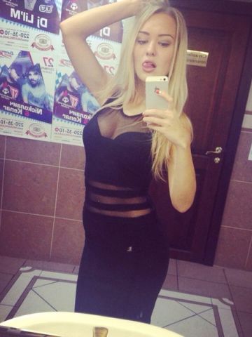 Анкета проститутки Надя - Фото 1, , 24 года, №293516